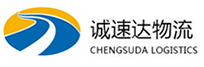 温州到高淳区物流公司